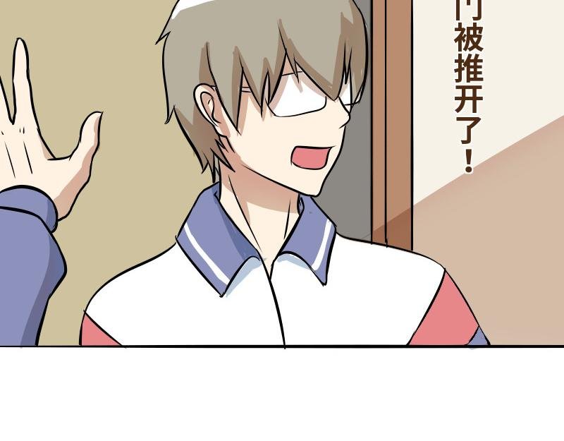 第四话