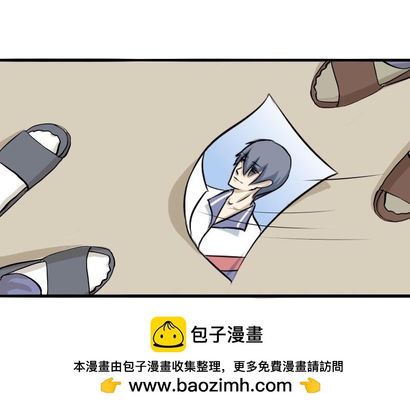 第四话