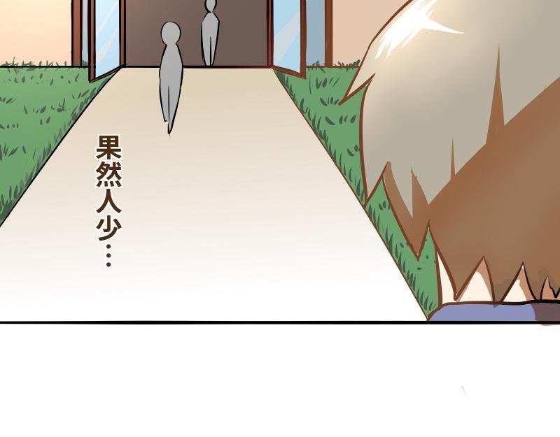 第三话