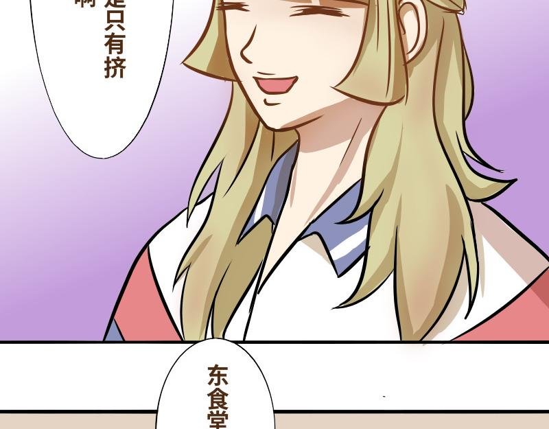第三话