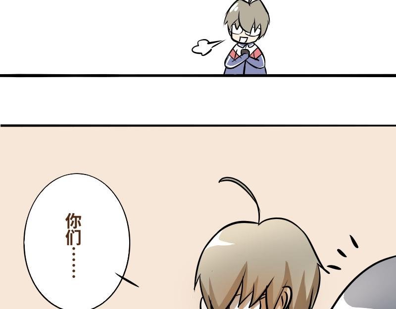 第三话