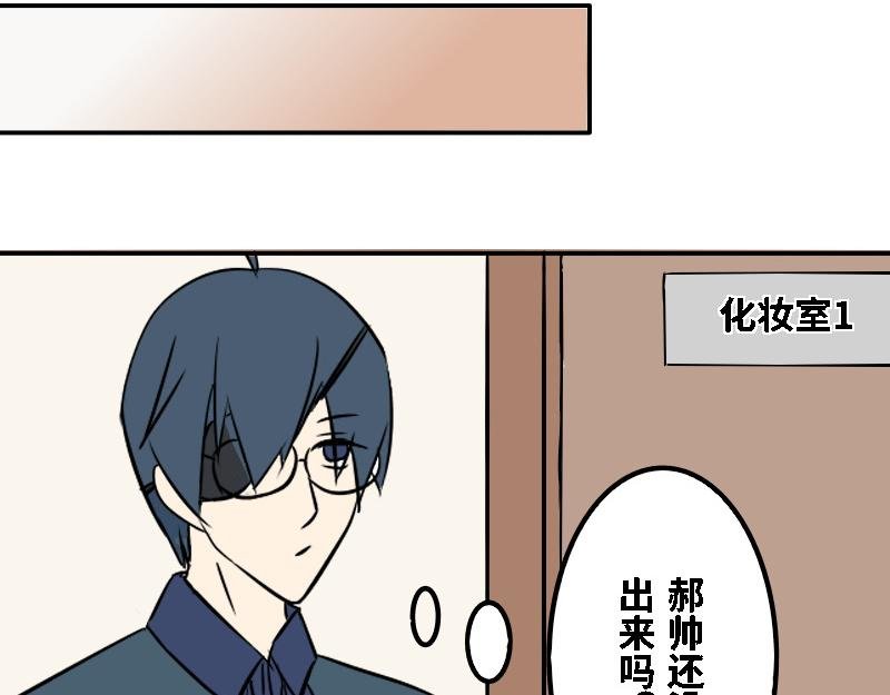 第二十话