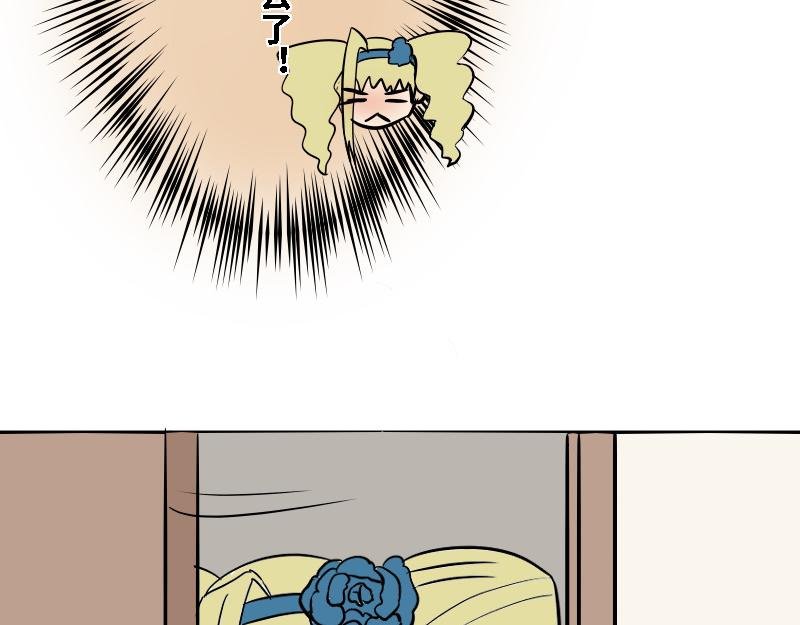 第二十话