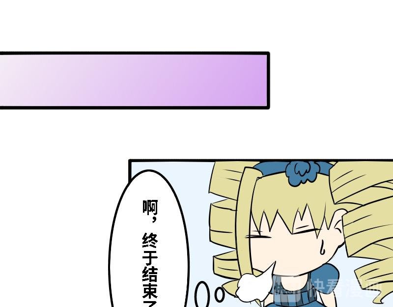 第二十话