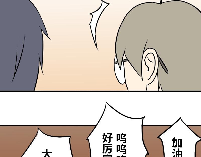 第二十话