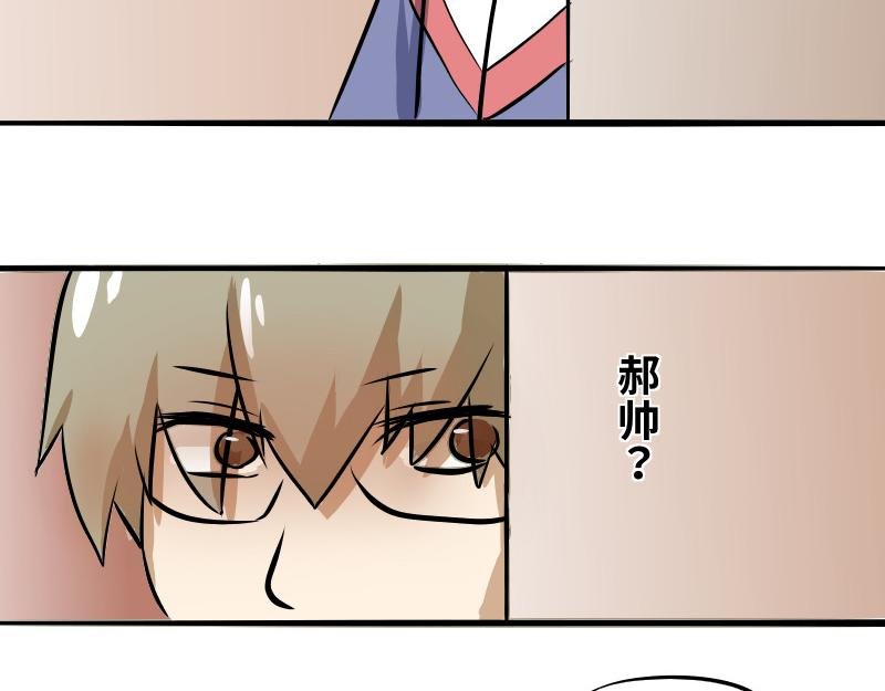 第二话
