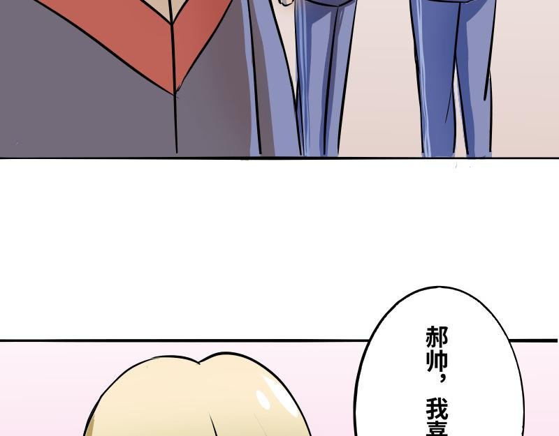 第二话
