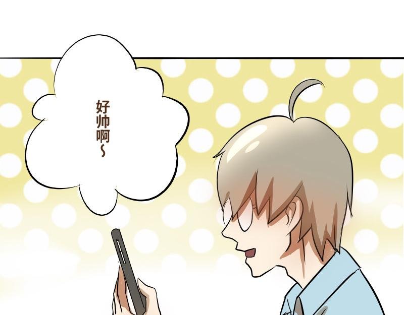 第二话
