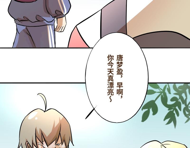 第二话