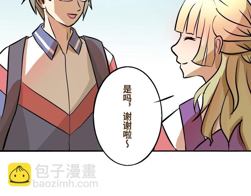 第二话