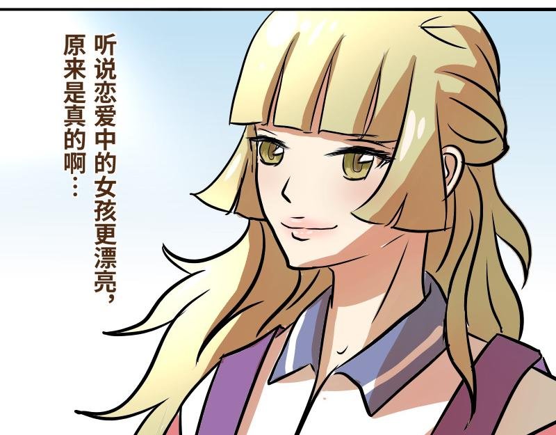第二话