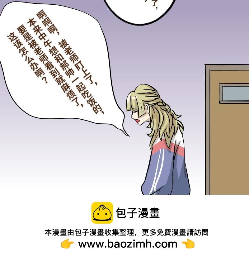 第二话