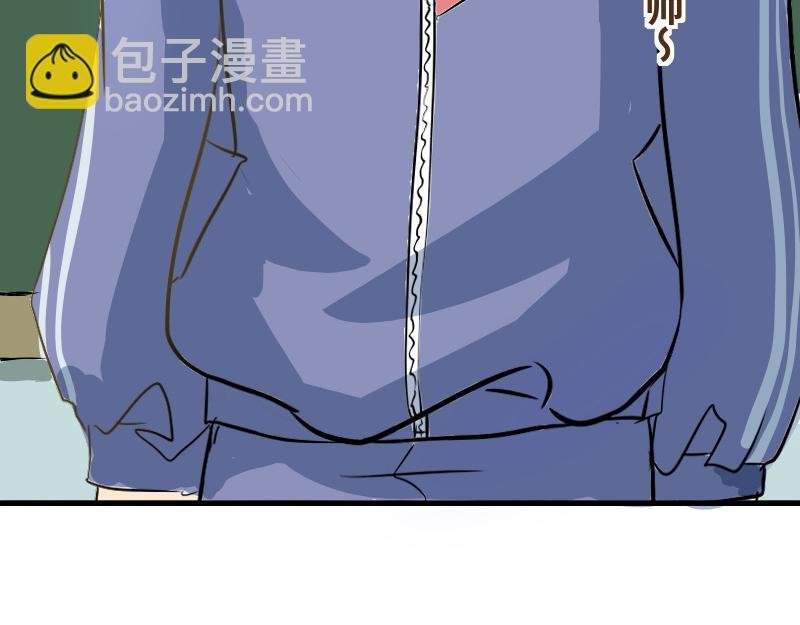 第一话 入学