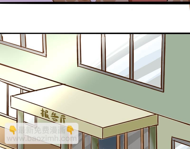 第一话 入学