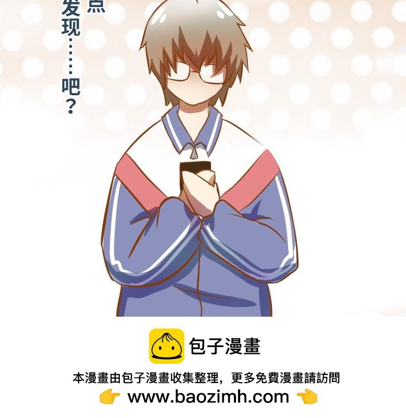 第一话 入学