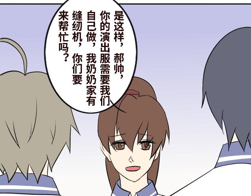 第十八话