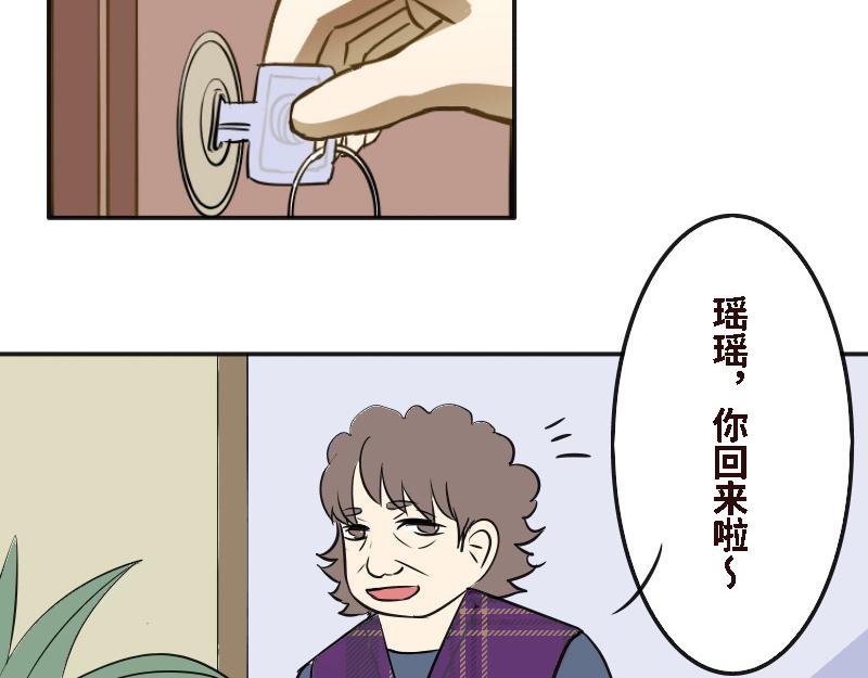 第十八话