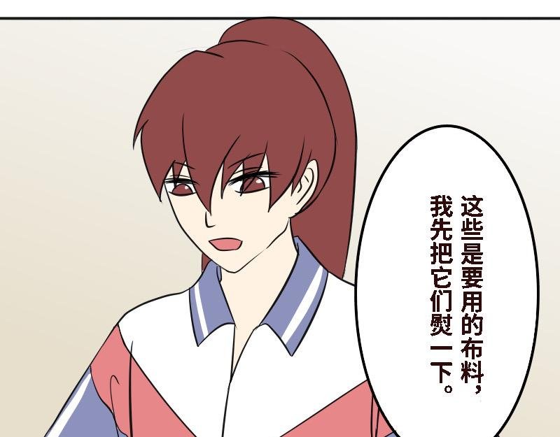 第十八话