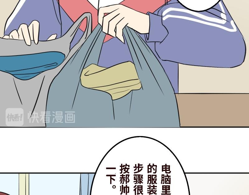 第十八话