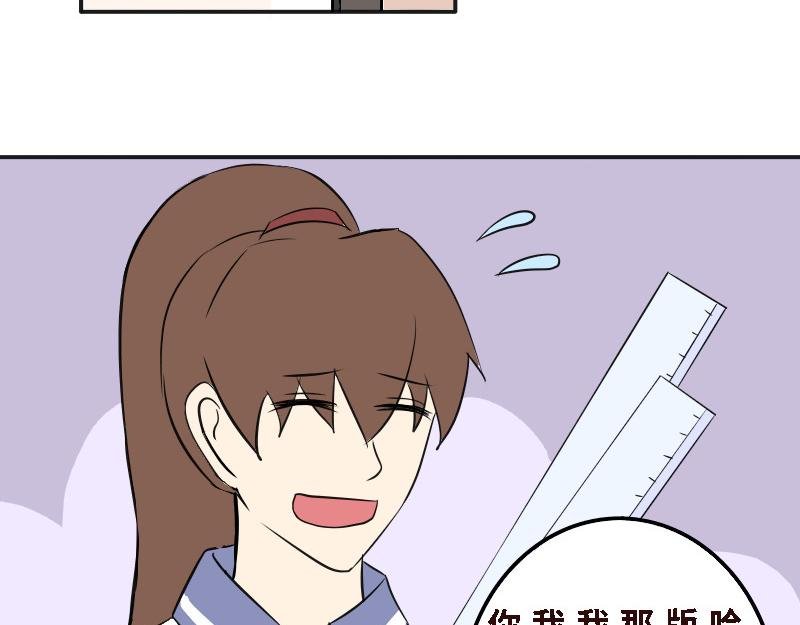 第十八话