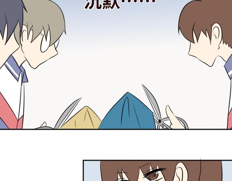 第十八话