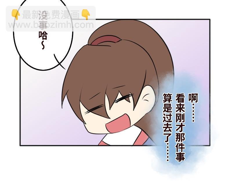 第十八话