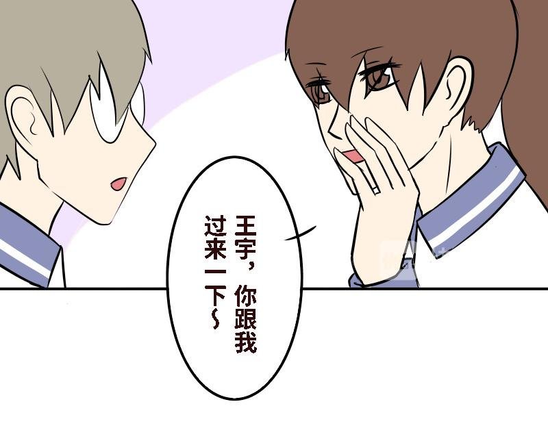 第十八话