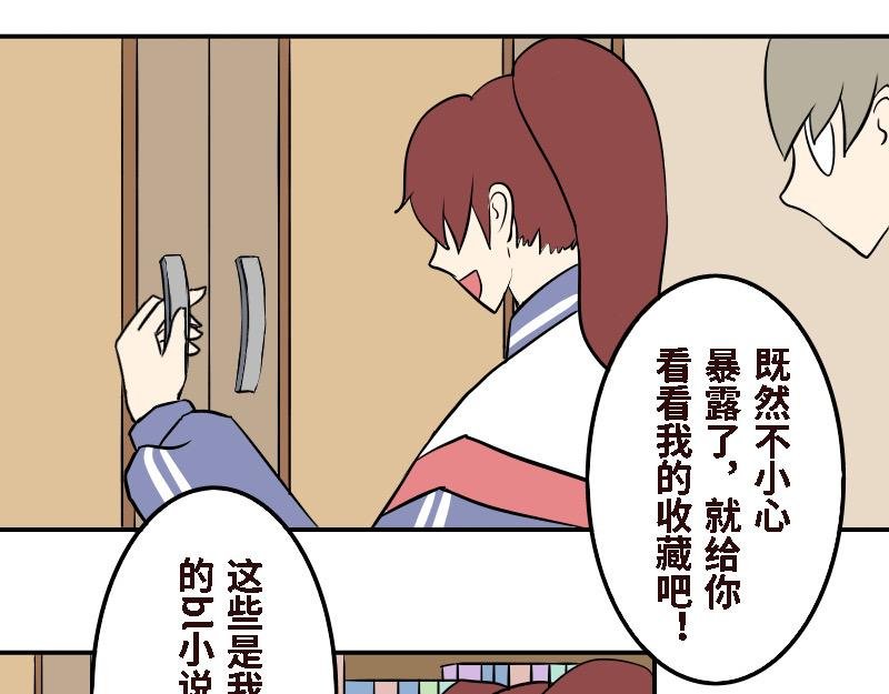第十八话