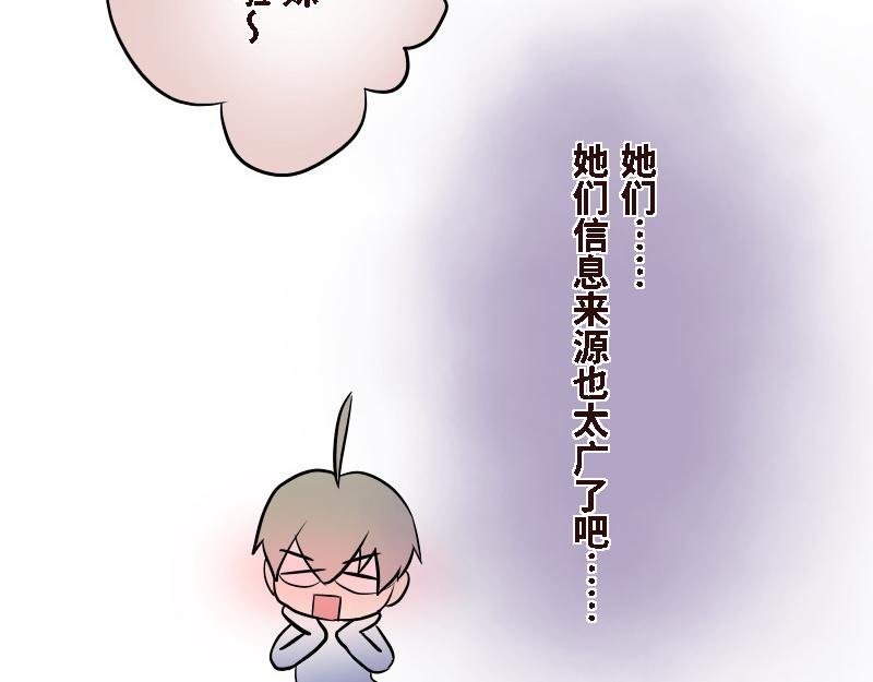 第十八话