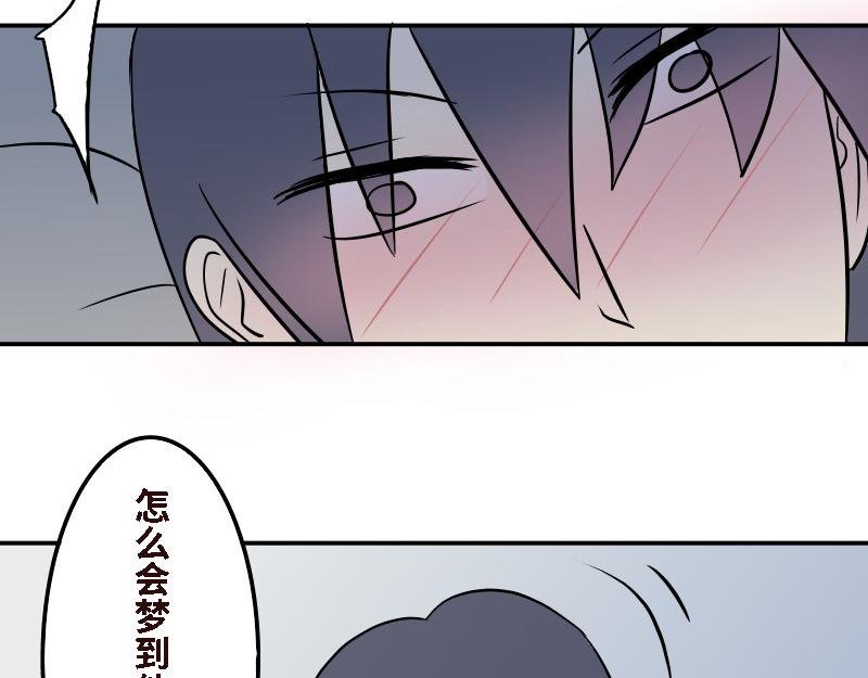 第十八话