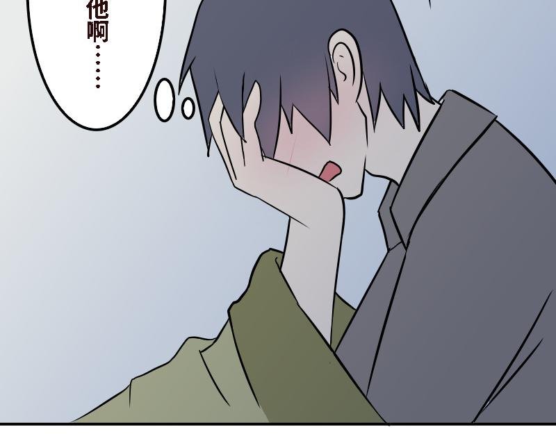 第十八话