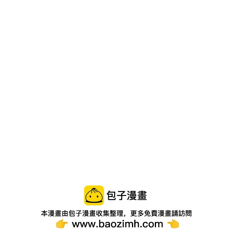 第十八话