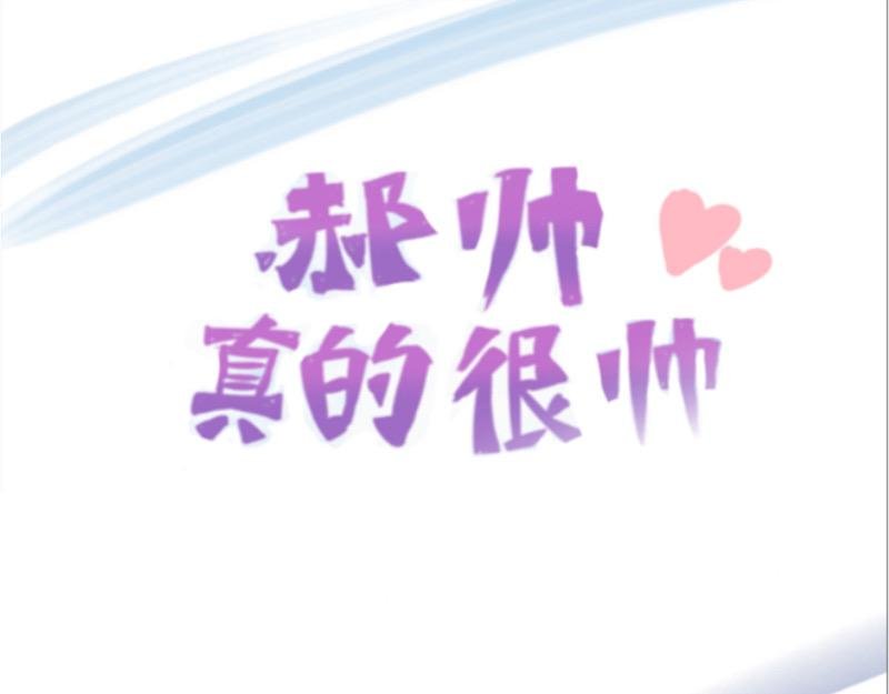 第十九话