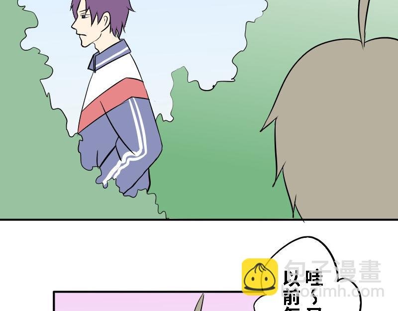 第十九话