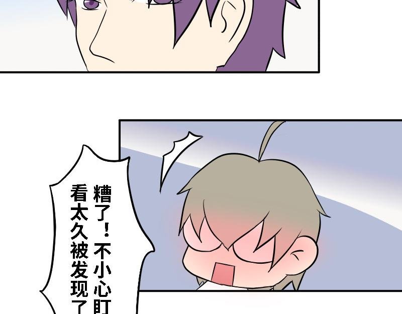 第十九话