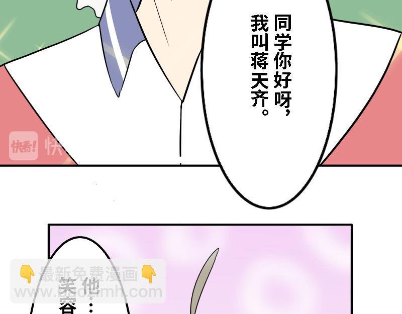 第十九话