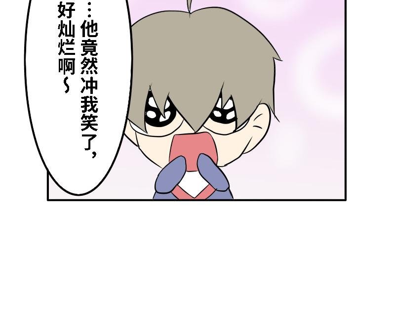 第十九话