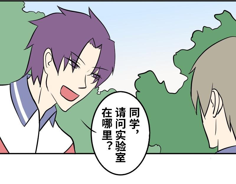 第十九话