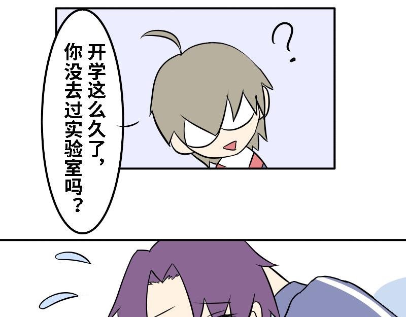 第十九话