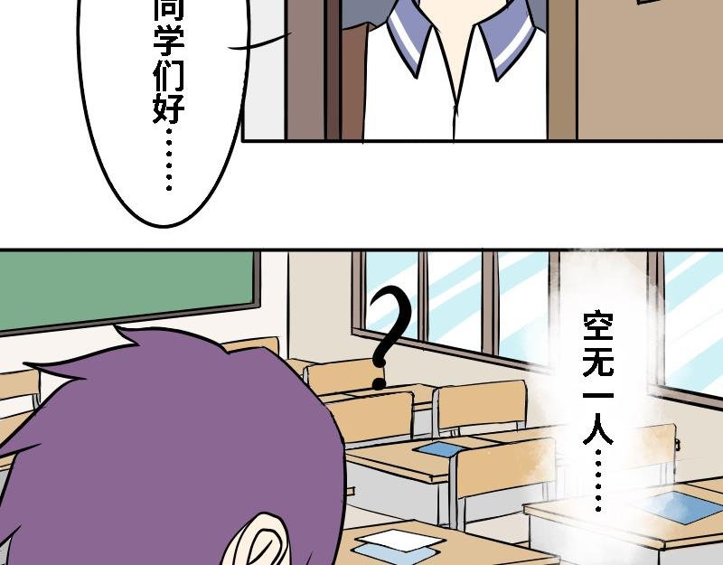 第十九话