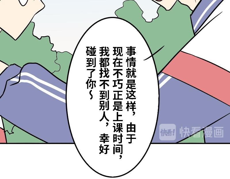 第十九话