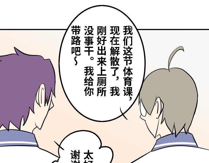 第十九话