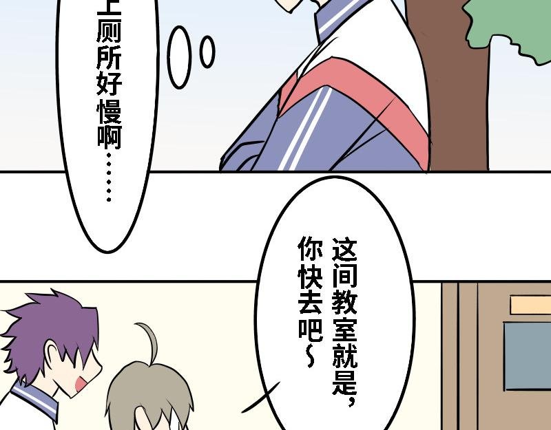 第十九话