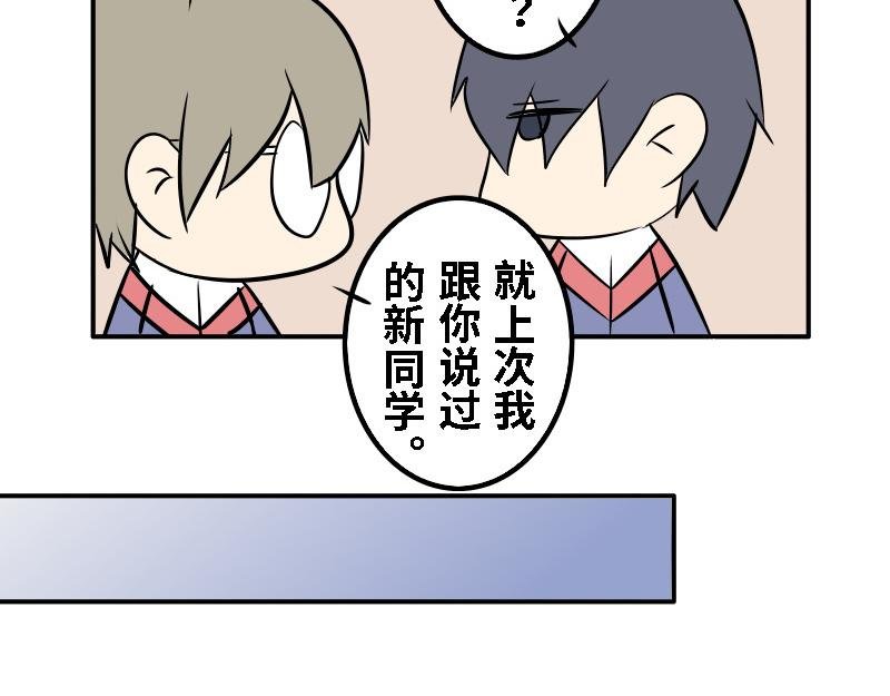 第十九话