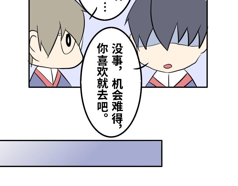 第十九话