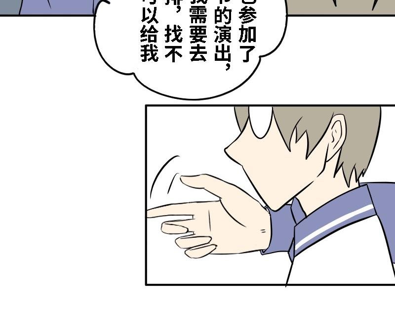 第十九话