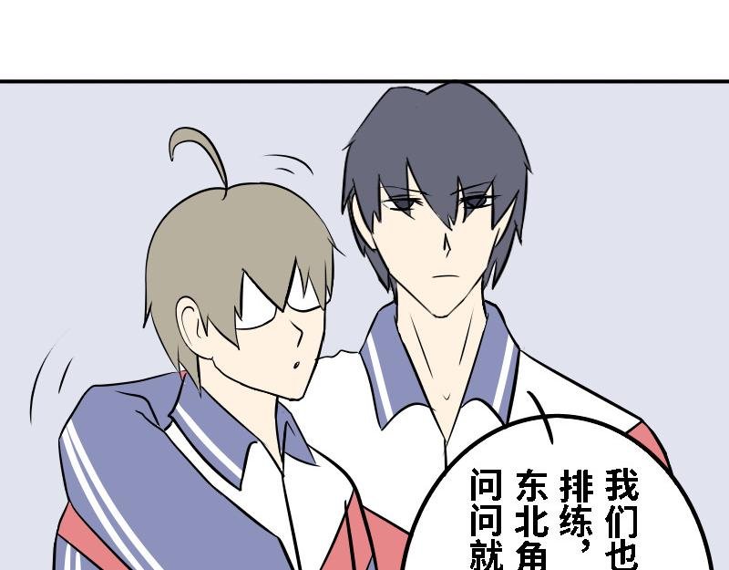 第十九话