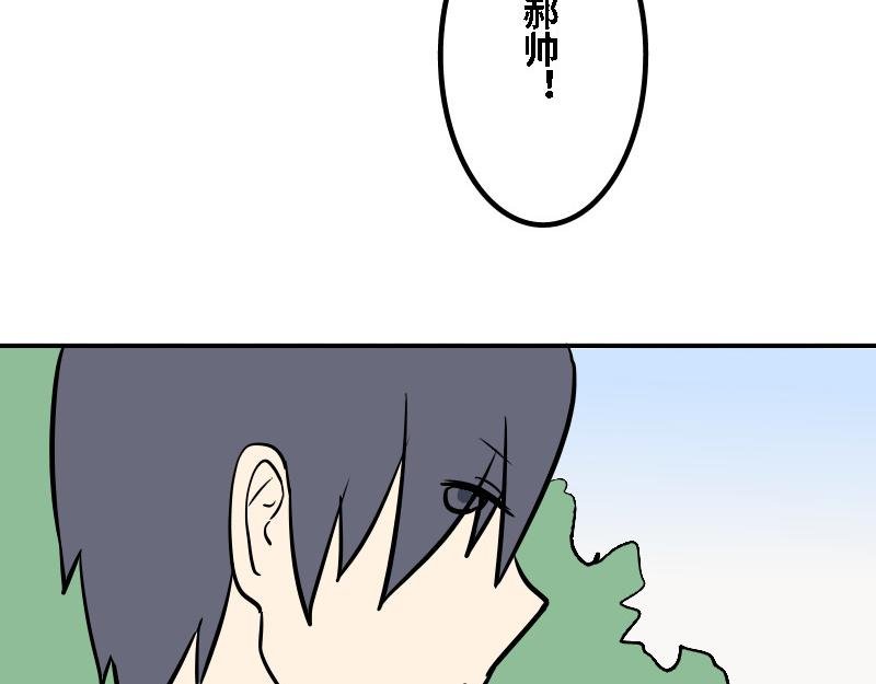 第十九话