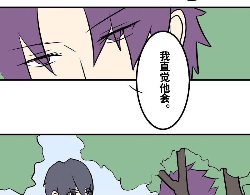 第十九话