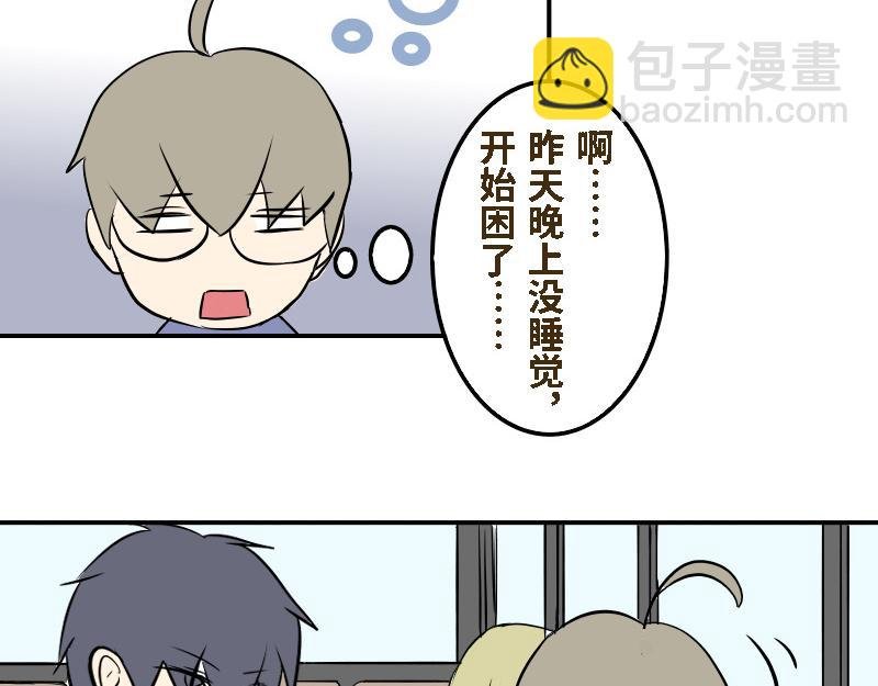 第十七话